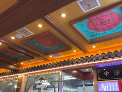 -老三羊汤【北兴隆街店】