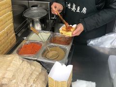 -老绍兴三味臭豆腐(奥林匹克购物广场店)