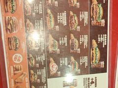 -汉堡王(北京通州领展店)