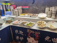 -沸炉重庆老火锅(军事博物馆店)