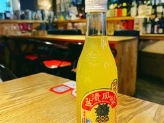 网红二厂汽水-汪爹爹武汉牛三鲜(朝外大街店)