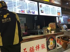 -朴鲸家正宗韩国料理(福田店)