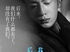 -金逸影城(大悦城IMAX激光店)