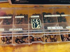 -参差咖啡(水果湖公园店)