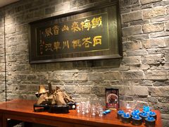 -丁卯•铜锅涮肉(工体店)