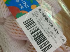 -盒马鲜生(曜一城店)