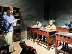 -深圳博物馆历史民俗馆