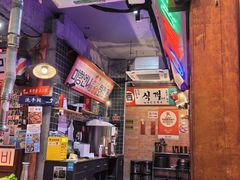 -釜山火炉·海鲜烤肉(紫藤路店)