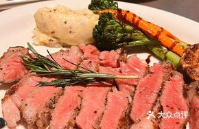 PRIME RIB Slow-Roasted Beef
