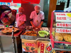 -白家高记肥肠粉(总店)