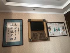 包房-若石足道SPA 连锁(丹东街店)