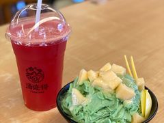 -汤连得温泉馆(宝山店)