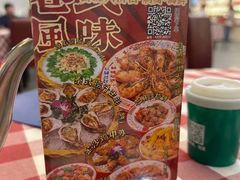 -吉源大排档·鱼生·海鲜(烧烤彩印厂店)