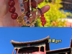 -雍和宫