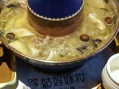 -姑妈嫁妆涮羊排专业火锅(中央大街一店)