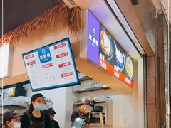 -原醪糟民俗小吃(金沙港湾店)
