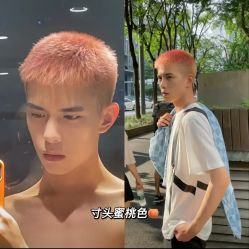 -LJOY丽锦造型·烫发染发