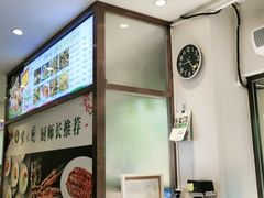 -紫光园·烤鸭·北京菜(劲松店)