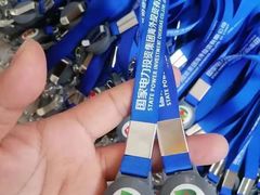 -世纪明达广告·厂家直销