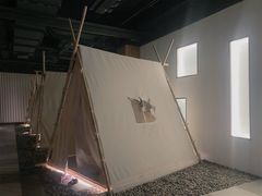 -唐庄·城市温泉(中润大道店)
