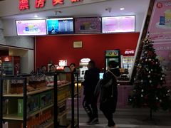 -山文星辉影城(青岛和谐广场店)