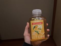 -裕和堂中医推拿艾灸(太古汇臻品店)