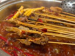 -玉林串串香·成都老字号(玉林街总店)
