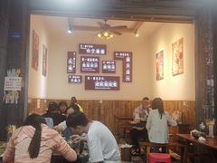 -老妈火锅粉(幸福路步行街店)