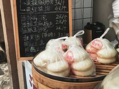 -小罗子汤店(大士院总店)