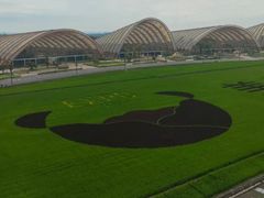 -中国天府农业博览园