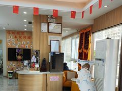 -德标艾诺口腔(敦化路店)