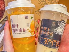 -都可手作(学士街手作店)