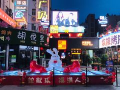 -万佳广场(台东店)