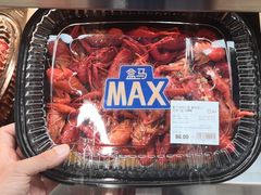 -盒马X会员店(王府井奥莱UP TOWN店)