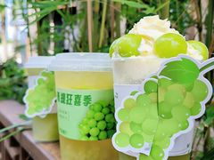 -萃茶师(琅西店)