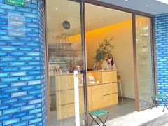 门面-Onirii Coffee(长乐路店)