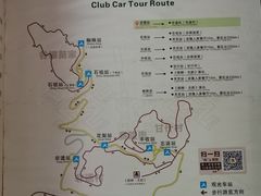 -海南槟榔谷黎苗文化旅游区