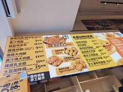 -前进5路汉堡炸鸡(汉街skp店)