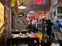 -江北北火锅馆·公路夜市(魏公村店)