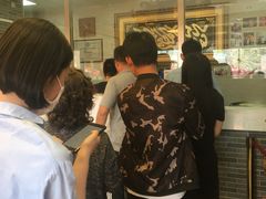 -清真·二嫂子煎饼果子(鼓楼旗舰形象店)