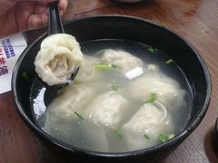 三鲜馄炖-万寿斋(山阴路店)