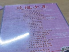 -好玩工厂密室·鹅鸭杀·桌游拼豆电玩