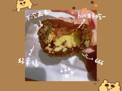-好利来(七宝领展广场店)