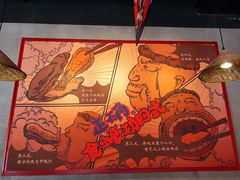 -烧蠔帮·生蚝海鲜牌档(观海店)