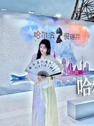 -哈尔滨瑞丽医疗美容医院