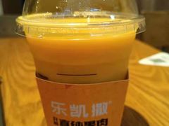 -乐凯撒披萨(中心书城店)