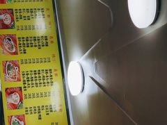 -四里沙茶面(七星西路分店)