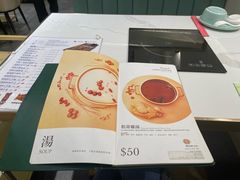 菜单-十二春顶级锅物(泉亮花园店)