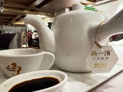 -尚一汤·粤菜海鲜(环球港店)
