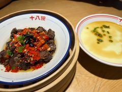 -十八碗(海口吾悦广场店)